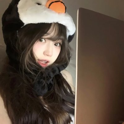 善良之前